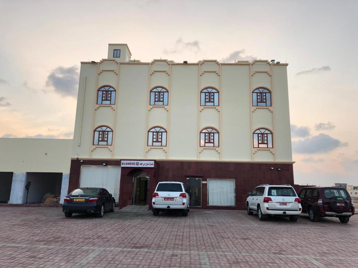 Ras Al Hadd Waves Hotel Exterior photo